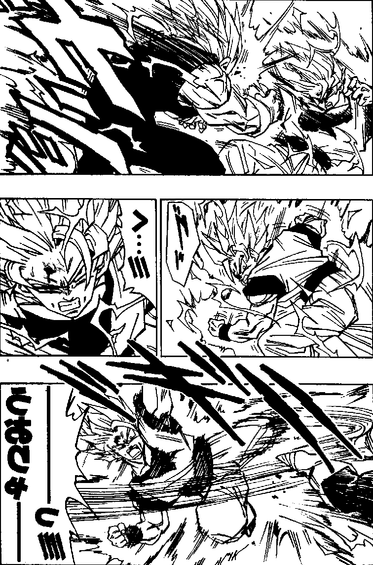 Dragon Ball Chapter 459 12